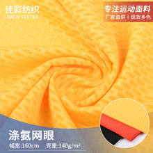 �S�ҬF؛���l���|�찱�W�۲� �\��͸���ٸ�T���������b����