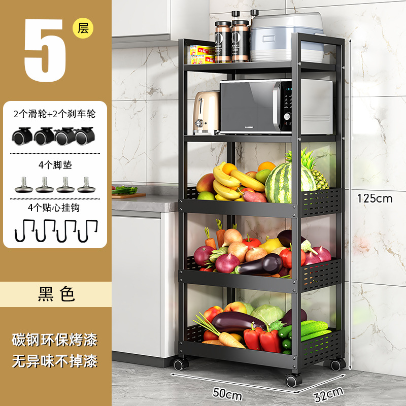 505-3 개의 바구니와 2 개의 접시 (검정)