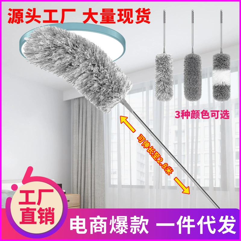 Тряпка из куриного пера бытовая очистка от пыли потолок Электростатическая адсорбционная очистка от пыли удлиненная Выдвижная тряпка для удаления пыли