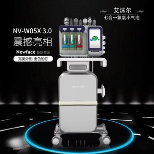 Newfith specializes in foreign trade Aimore 3.0 hydrogen and oxygen small bubbles facial cleaning oxygen replenishment EMS into beauty