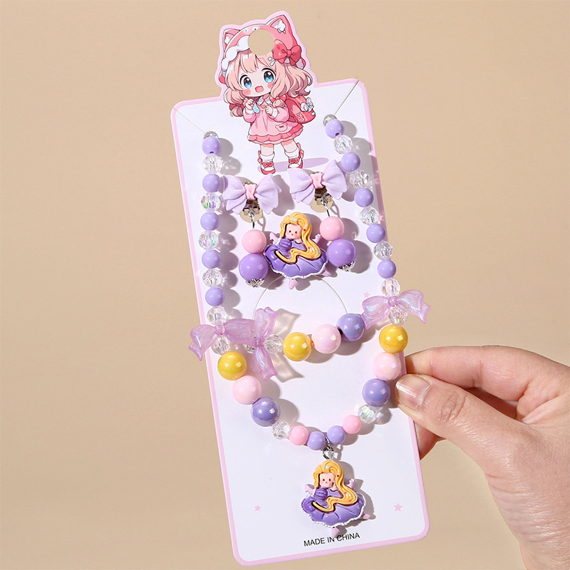 4#프린세스 5종 세트 [포장용지 포함]