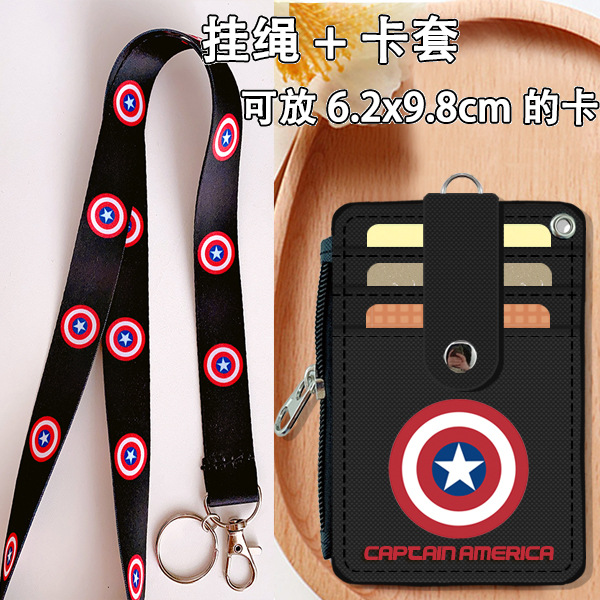 Zipper Student Change Card Holder Two-in-One Multifunctional Bus Card Holder Cartoon Meal Card Transportation Card Door Card Holder