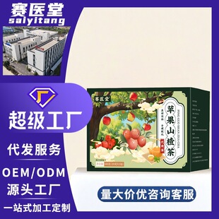 ِ�t���O��ɽ髲�ιβ�t����Ƥɽ��OŮ�����������ֱ�����l