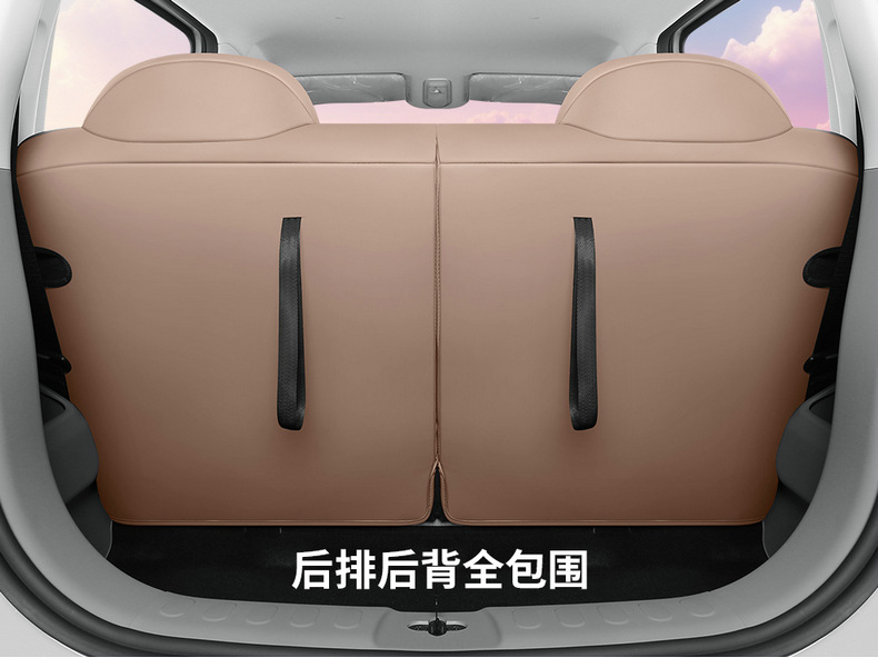 Direct sales from the manufacturer: Custom-fit full-cover perforated leather car seat covers for the fifth-generation Hongguang MINIEV four-door version