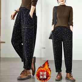 实拍 文艺大码印花牛仔哈伦裤加绒加厚休闲裤