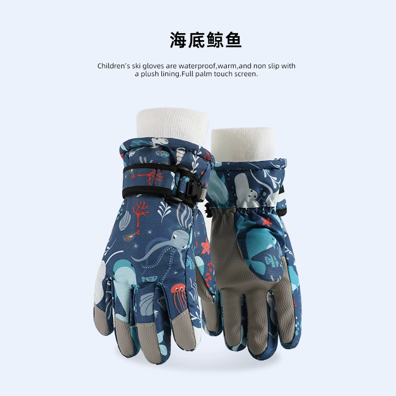 Детские утепляющие зимние перчатки, мультяшный waterproof, нескользящие, милые, для мальчиков