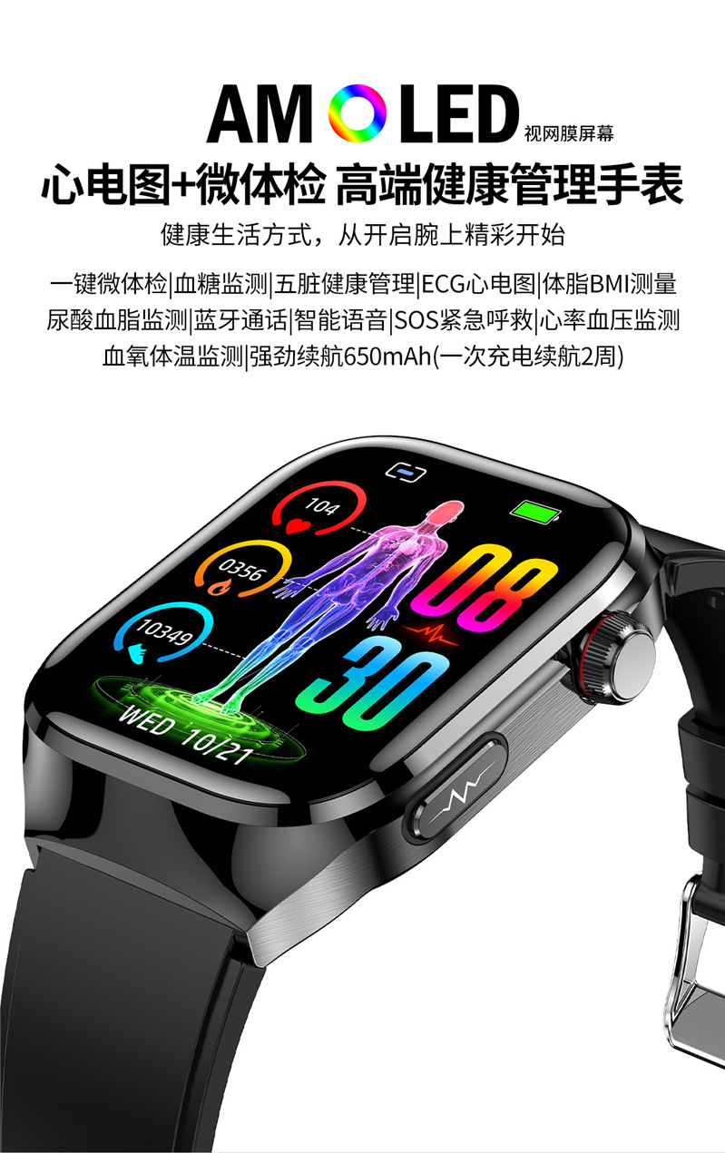 O1CN01ylvAUT2Kf4SXIRRrH_!!3397989583-0-cib.jpg?__r__=1717150223017