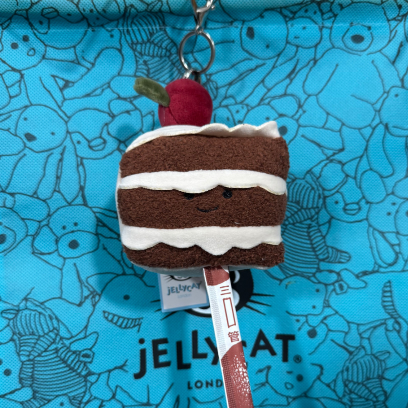 Cream cake pendant