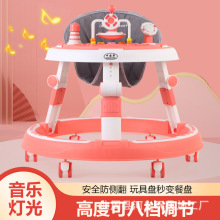 学步车2023新款o型腿婴儿三合一宝宝脚步车可折叠侧翻学走路