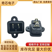 AC��Դ����LH-14����Ʒ����AC��о�������ԴƷ��β������ʽ