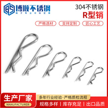 304�����R���N�ӆ�ȦB�͏����_���N�����N���N�l�A�i�N���N1-12