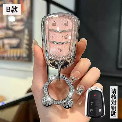 Car key bag: XT5 XT6 Car CT6 Case - cadillac-model-b-smart-5-button-crystal-pink-single-shell-astronaut-diamond-buckle
