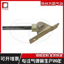 ��������܇������ɗU ������Һ��֧�ΗU ���A���s����⏗��