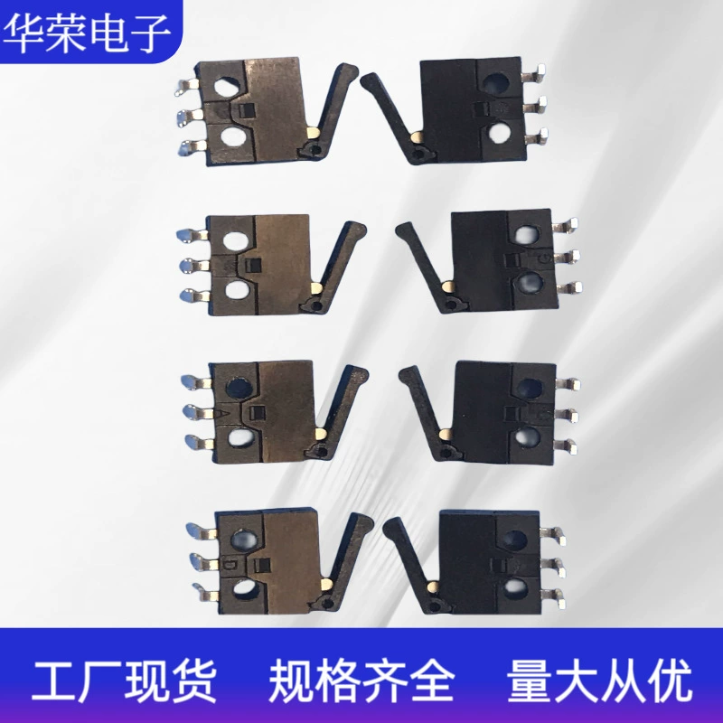 Пятипозиционный переключатель, кнопочный переключатель для фонарика, датчик-переключатель, микропереключатель для фонарика, оптовая продажа от производителя