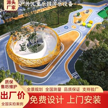 �ґ��ⲻ�P䓻����������WС�^�ǘ����DͲ���݃�ͯ�Θ��O��S��