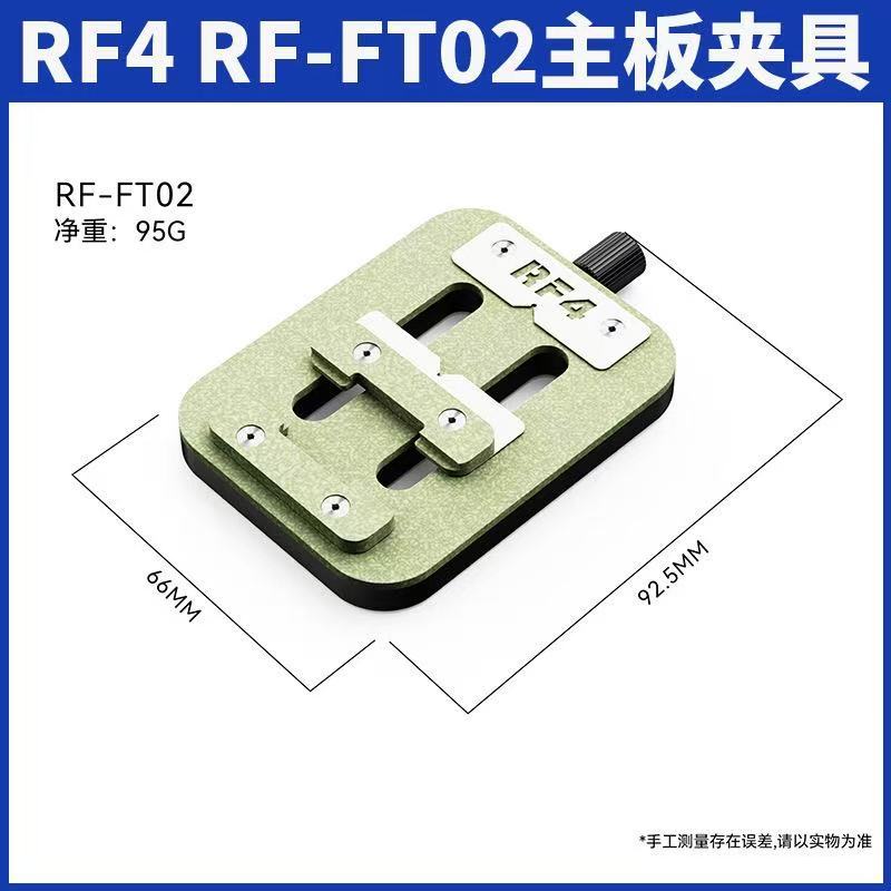 微信图片_20250615151332