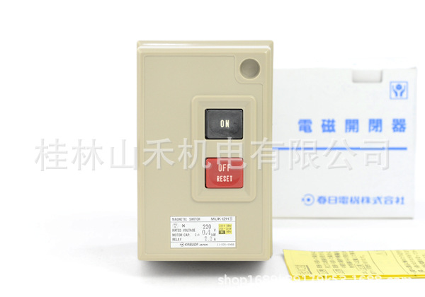优势供应原装正品日本KASUGA春日電機 電磁開閉器 MUK12HS004