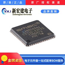רӪMICROCHIP/΢о LAN9500AI-ABZJ LAN9500AI-ABZJ-TR ԭ��ԭ��