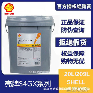 ��Ʒ���ƿ��͉�S4 GX220 100 150 320 460 680���I�ϳ��X݆��