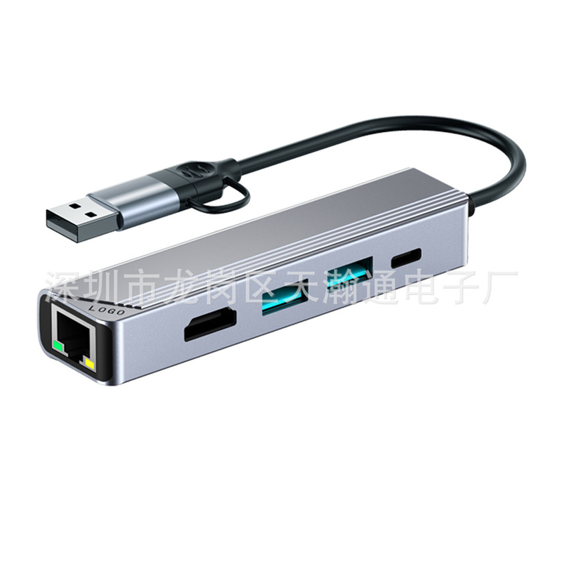 USB 3.0 Hub Ethernet with USB C Adapter, 3 Ports USB 3.0 + USB C