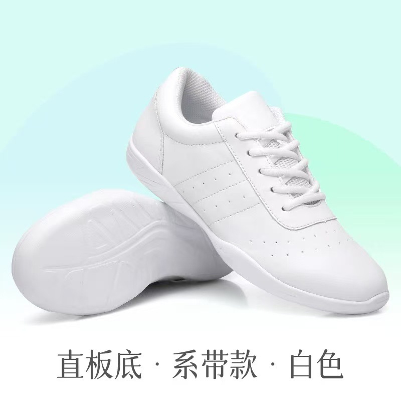 231 white straight bottom