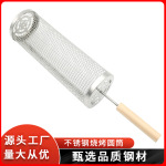 不锈钢圆形烧烤笼户外BBQ烟熏笼便携式烧烤网旋转滚筒烧烤架烧烤