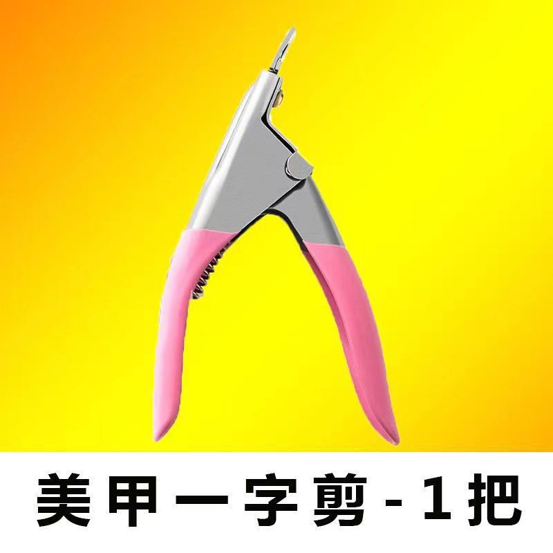 O1CN013qDI1k1U7lWmFDi6i_!!2213