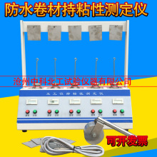 ˮzճԜyԇxԇCyx6M݁2kgzճ