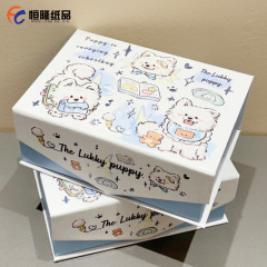高級磁気吸引蓋箱ギフトボックス卸売りお土産アクセサリー包装箱専用ギフトボックス天地蓋空箱