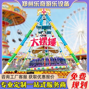 ���ʹ�[�N�Θ����[���҃��⃺ͯ�������D�[�N12��С�[�N�Θ��Oʩ