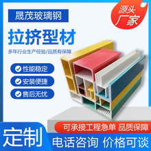 ����䓷������D�Ͳķ��ݳ��ؙ_�lFRP��䓽�䓲���䓈A���Bֳ�_�l