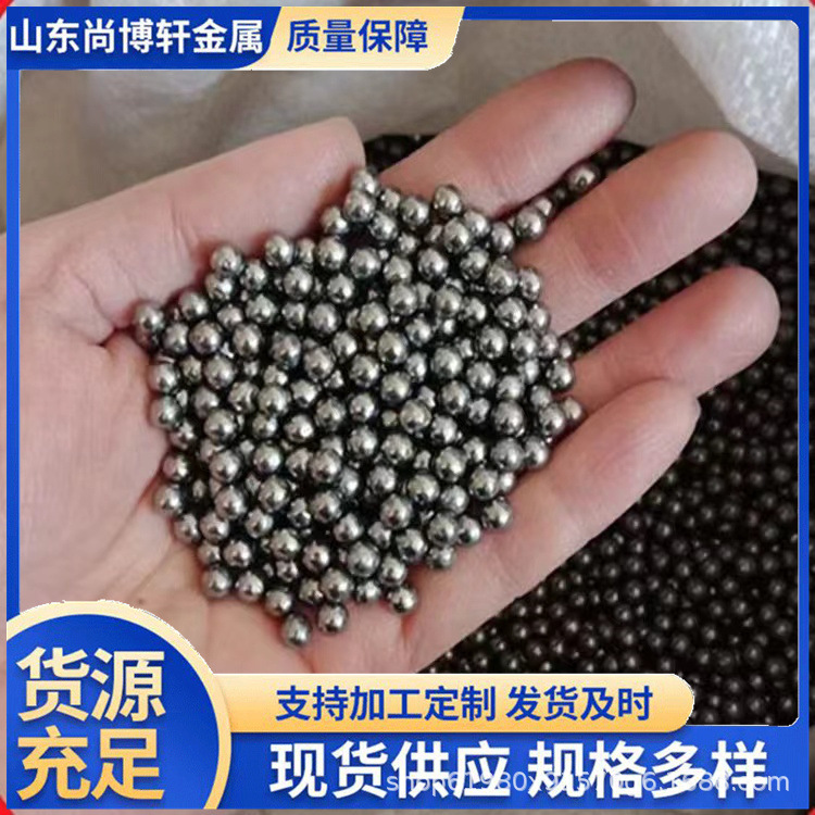 铅珠铅粒铅砂工业配重铅珠铅砂金属球行1mm-15mm防辐射防辐射铅珠