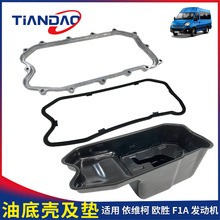 �Ͼ���ά��ŷʤF1A�������͵׿��ܳ��ܷ��𽺵�ĵ�������̶���