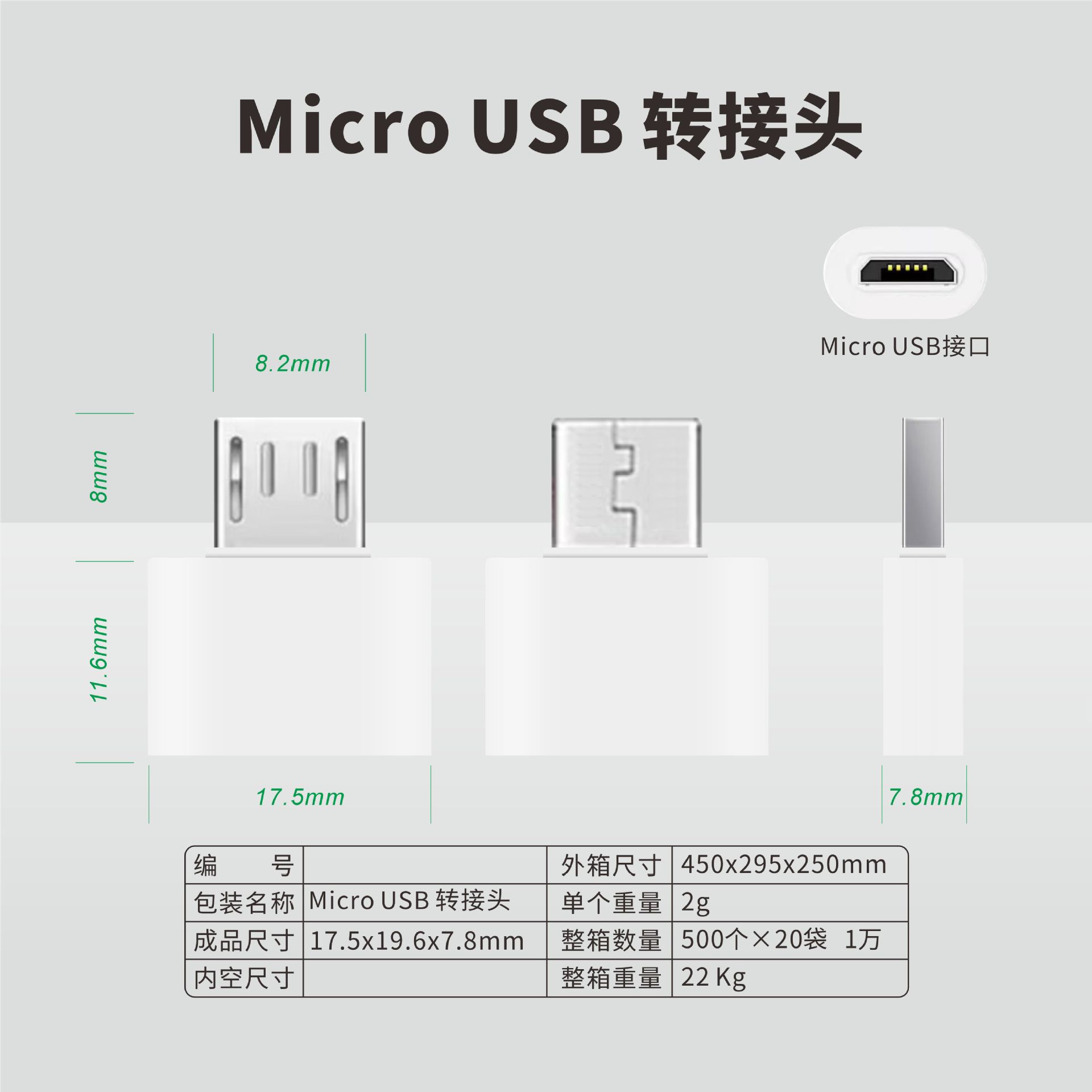 微信图片_20251203165831_157_126