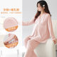 Modal Class A Maternal and Infant Grade Spring and Summer Thin Pregnant Women's Nursing Pajamas Postpartum Maternal Maternal Pajamas Maternal Nursing Clothes