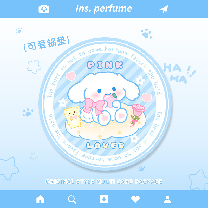 꽃 파란 개