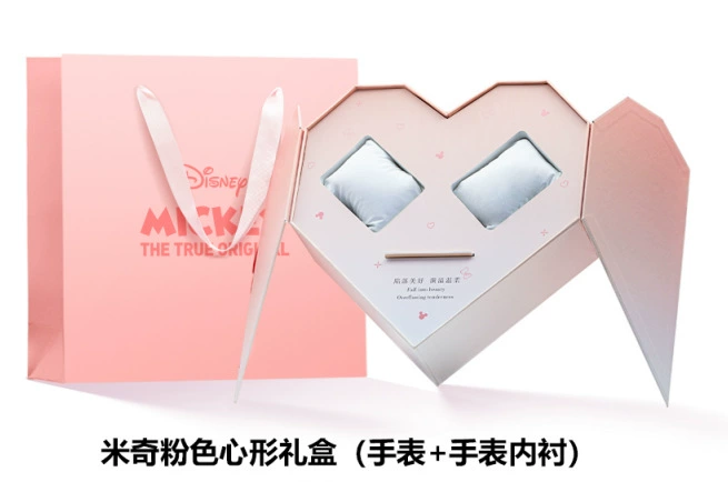 Подарочный набор (Disney) — упаковка «замок» для украшений и часов, розовый принцессы, 20×10×10 см