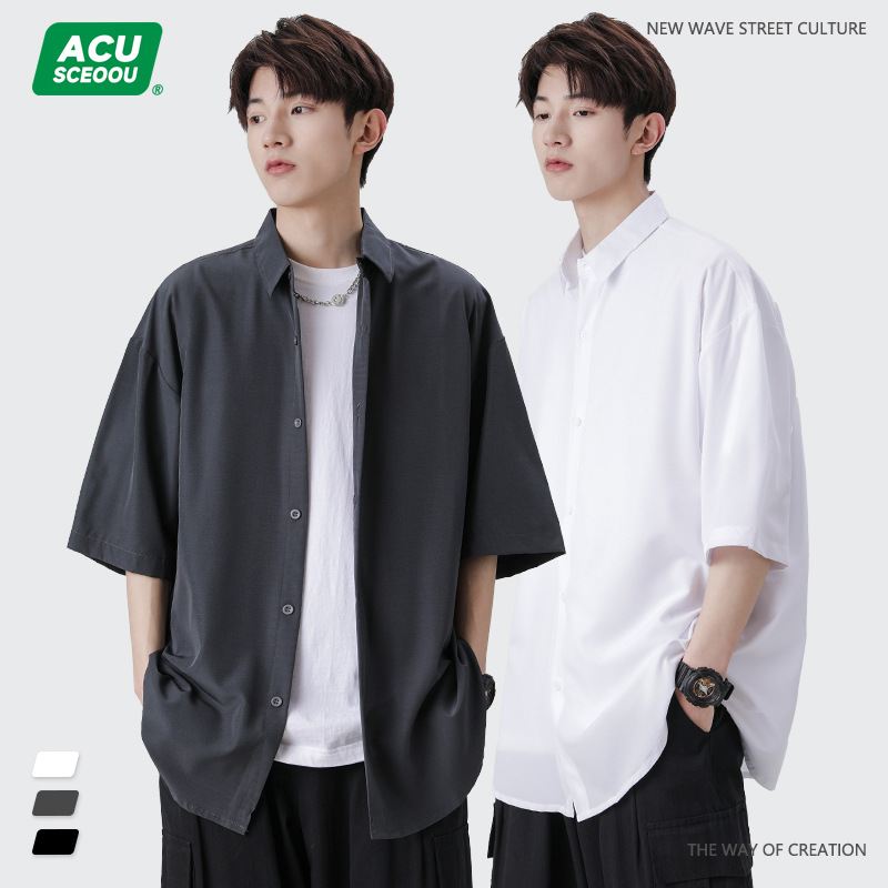 ACU ropa de Hombre | 2024 verano nuevo ligero fresco suelta marca gota hombro solapa color sólido seda del hielo camisa manga corta