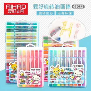 Hobby Student Stationery 68022 Rotating Oil Pastel Crayon 12 Colors 18 Colors Kidsren's Art Supplies Graffiti Brush