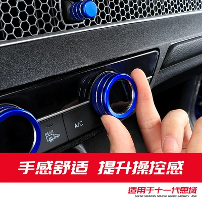 Other Automotive Interior Supplies conditioning knob ring 23 Haoying