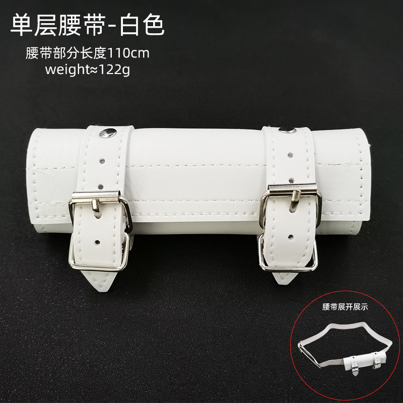 Single belt White / 1 meter pocket + knife holder + a small badge