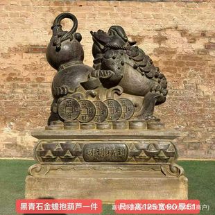 ʯ�����ʯ��ܱ����J���⾰�^���ͥԺ���^�����b[��