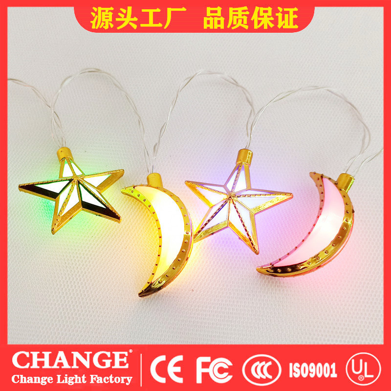 황금빛 별과 달빛 등불