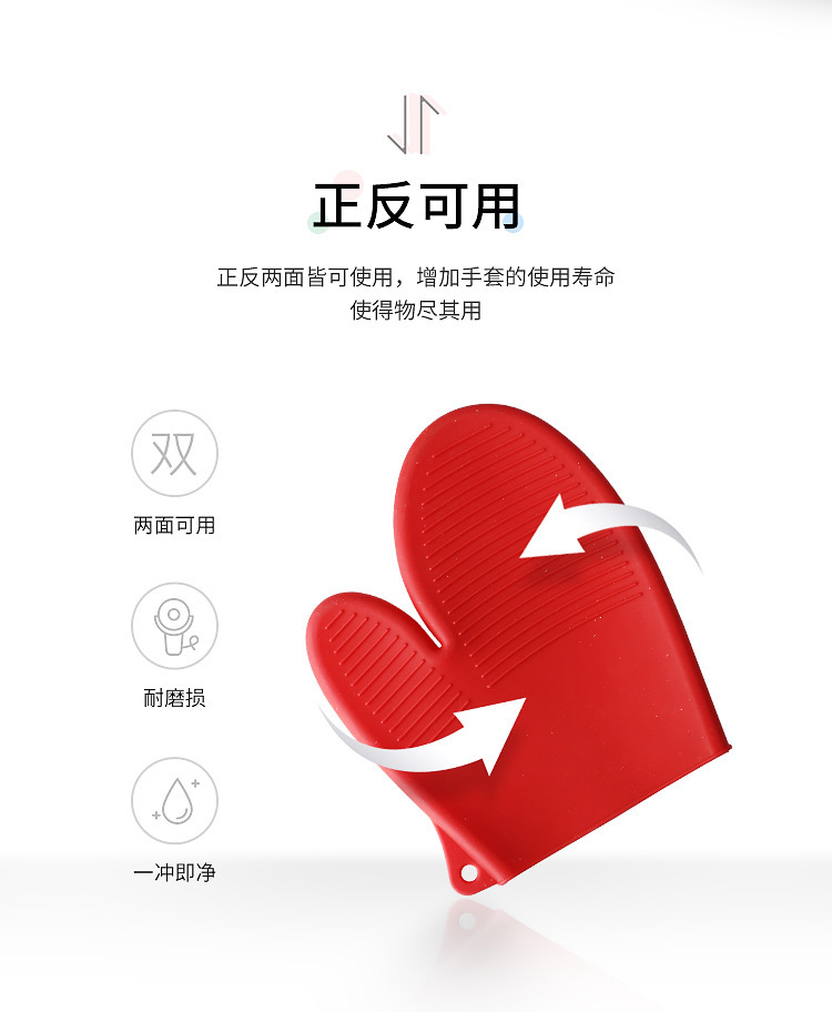 10488179284_1240095451