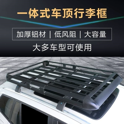 Frame Crossbar Modification Drop Shipping | Roof rack