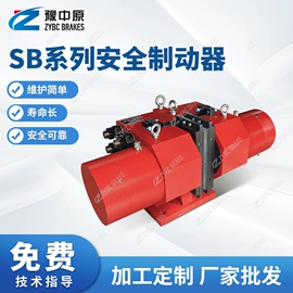 制动器;工程机械配件;其他液压机械