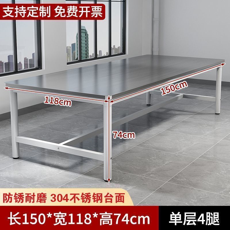 车间重型不锈钢工作台操作台桌子长方形焊接裁剪台打包桌双层桌|undefined