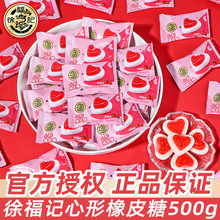 �츣ӛ������Ƥ��ɢ�b�Y��Yϲ�c����ϲ�����l�ضY���ֶY�����ǹ�