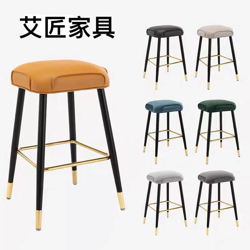 Коммерческий легкий роскошный бар стул остров