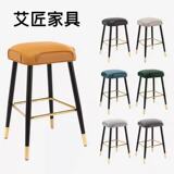 Коммерческий легкий роскошный бар стул остров